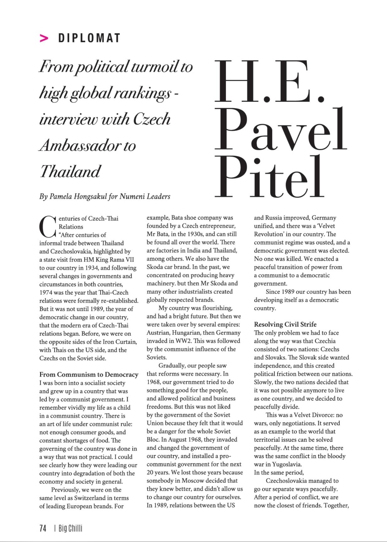 Pavel Patel pg2